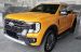 Kynnyslistat Ford Ranger VI 2022-